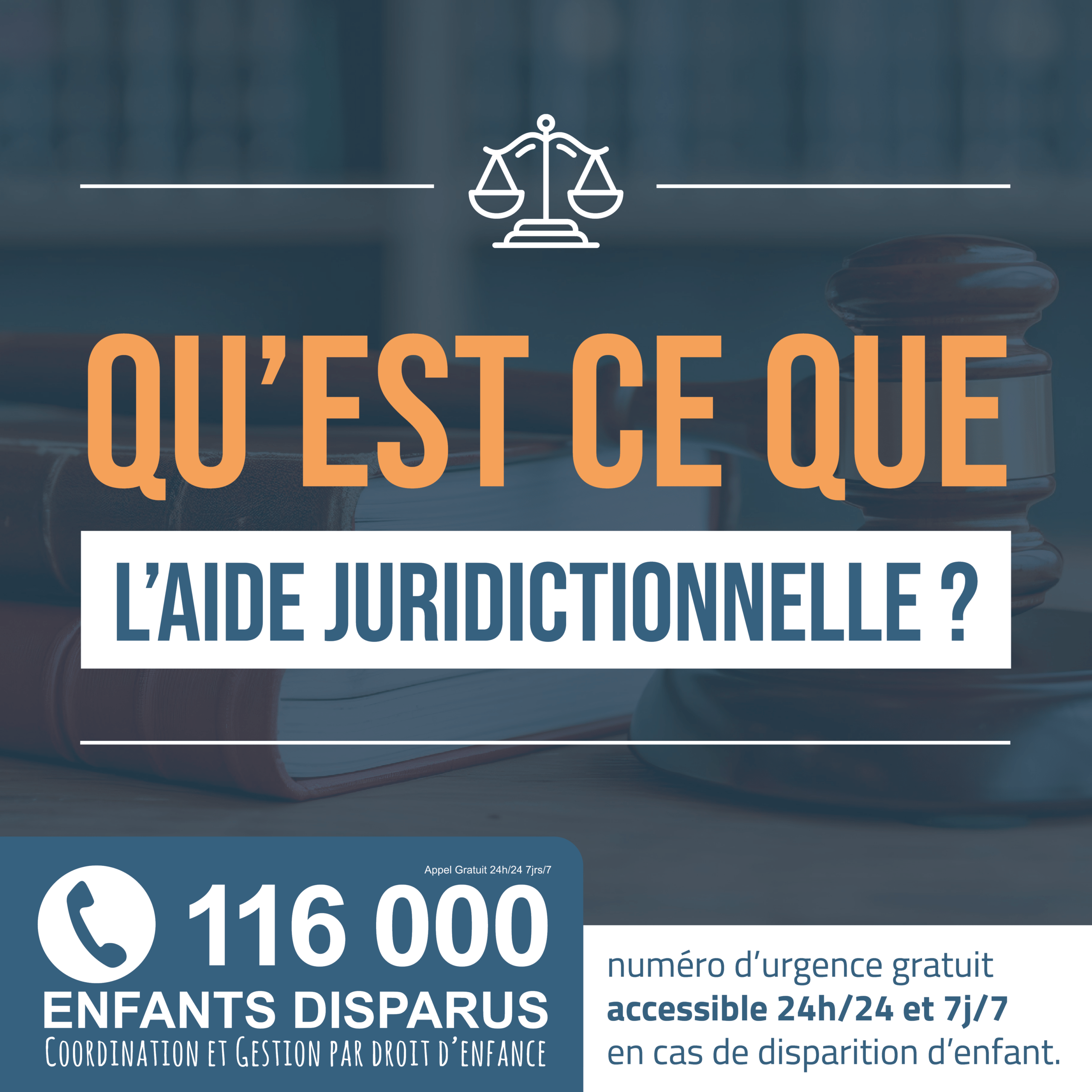 Qu'est-ce que l'aide juridictionnelle ?